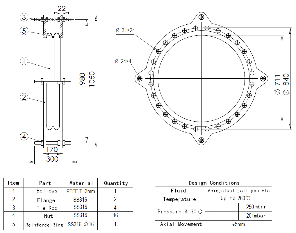 чертеж ptfe ниже