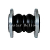 Гибкий резиновый компенсатор EPDM NBR NR 