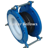 DN100--125MM Компенсатор из PTFE и EPDM 