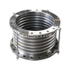 Компенсатор из нержавеющей стали DN550-455MM SS304